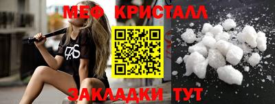 дживик Жуковский