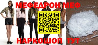 MDMA Premium VHQ Заволжье
