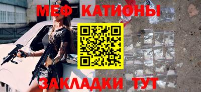 спиды Заводоуковск