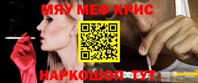 дживик Жуковский
