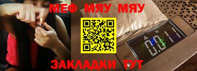 MDMA Premium VHQ Заволжье