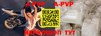 спиды Заводоуковск