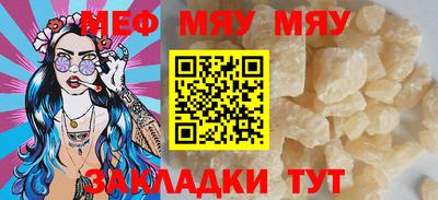 дживик Жуковский