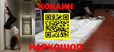 дживик Жуковский