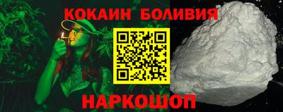 MDMA Premium VHQ Заволжье