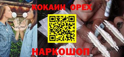 спиды Заводоуковск