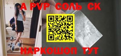MDMA Premium VHQ Заволжье