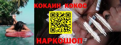 MDMA Premium VHQ Заволжье