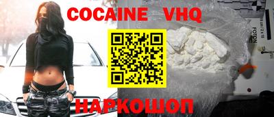 дживик Жуковский