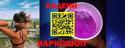 дживик Жуковский