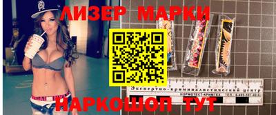 спиды Заводоуковск