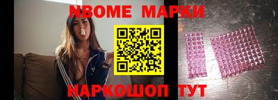 спиды Заводоуковск