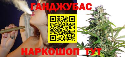 спиды Заводоуковск