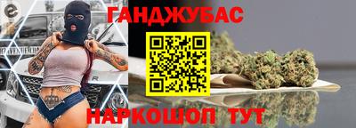 дживик Жуковский