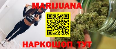 MDMA Premium VHQ Заволжье
