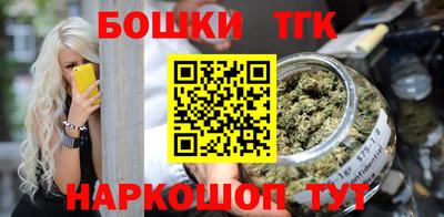 дживик Жуковский