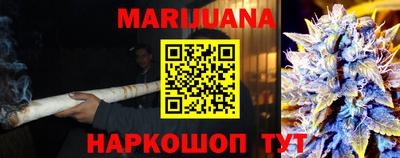 спиды Заводоуковск