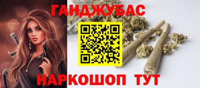 MDMA Premium VHQ Заволжье