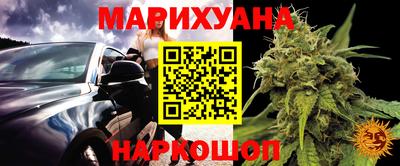 дживик Жуковский