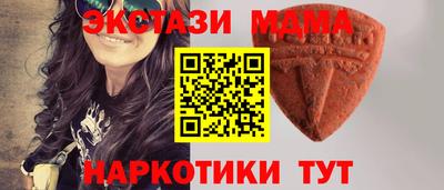 дживик Жуковский