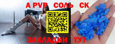 MDMA Premium VHQ Заволжье