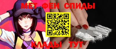 MDMA Premium VHQ Заволжье
