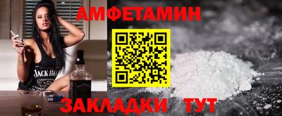 MDMA Premium VHQ Заволжье