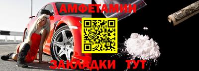 MDMA Premium VHQ Заволжье