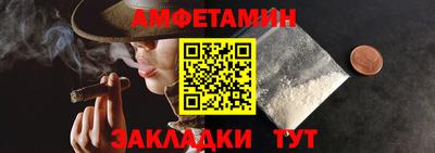 MDMA Premium VHQ Заволжье