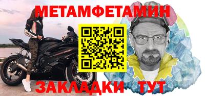 MDMA Premium VHQ Заволжье