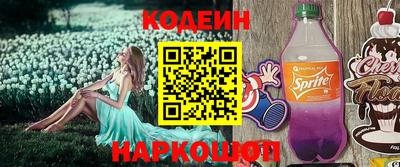 MDMA Premium VHQ Заволжье