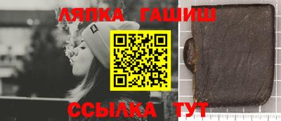 дживик Жуковский