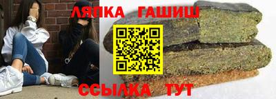 MDMA Premium VHQ Заволжье