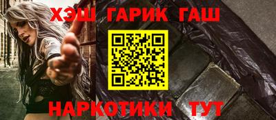 MDMA Premium VHQ Заволжье