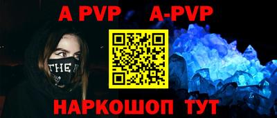 дживик Жуковский