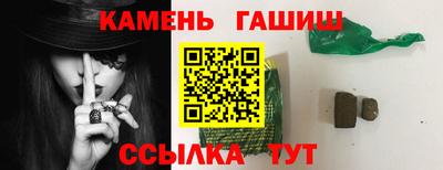 дживик Жуковский