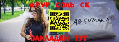 дживик Жуковский