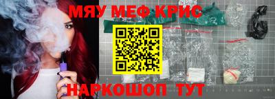 дживик Жуковский