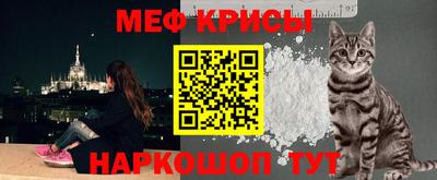 дживик Жуковский