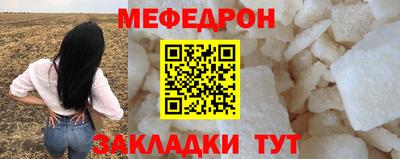 спиды Заводоуковск