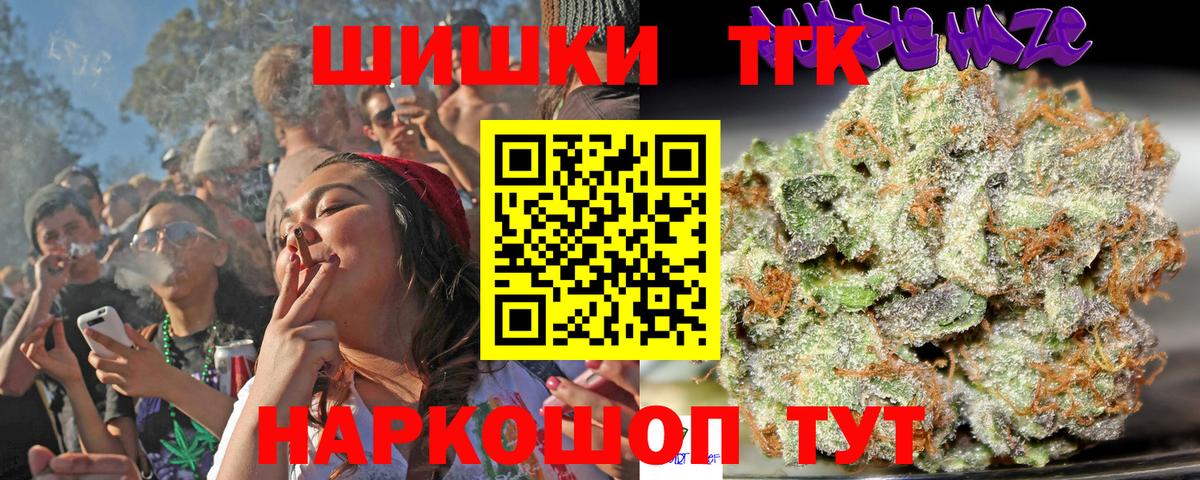 А ПВП Пыть-Ях